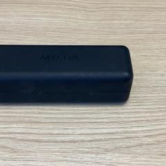 Caixa de óculos zwart, como reportado por Diakonessenhuis Utrecht utilizando o iLost