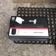 E scooter battery Felyx, segons s'ha informat a iLost