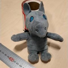 Knuffel Neushoorn, gemeldet von IKEA Zwolle über iLost