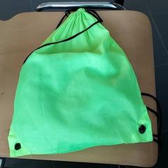 가방 - Turnzak Janssen, iLost를 사용하여 Centraal magazijn에 보고됨