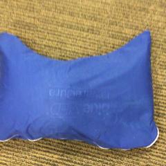 Almohada, ha sido reportado por Canisius-Wilhelmina Ziekenhuis con iLost