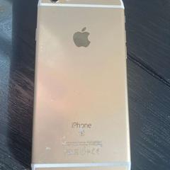 Iphone, amint azt Gemeente Stichtse Vecht az iLost segítségével jelentette.