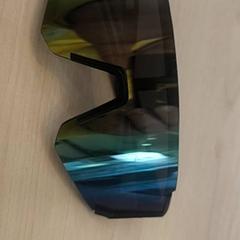 Sunglasses Gyerek, as reported by IKEA Soroksár Budapest using iLost