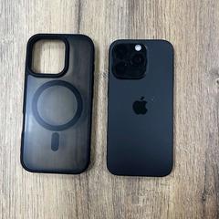 Iphone, jak nahlášeno Wilmering Brinkum pomocí iLost