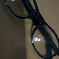 Ulleres Blauw, segons ha informat Jaarbeurs mitjançant iLost