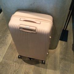 Bőrönd, amint azt Van der Valk Hotel Amsterdam Zuidas az iLost segítségével jelentette.