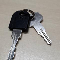 Kľúče, ako bolo nahlásené Arriva Oost-Brabant pomocou iLost