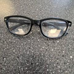 Brille, gemeldet von Connexxion Amstelveen über iLost