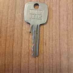 Nøkkel, som rapportert av Qbuzz DMG ved bruk av iLost