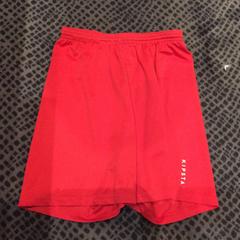 Šortky Rood Kipsta, ako bolo nahlásené Van der Valk Hotel Vianen pomocou iLost