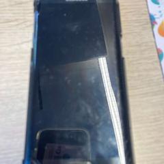 Smartphone Samsung, rapporterat av Gemeente Baarn med iLost