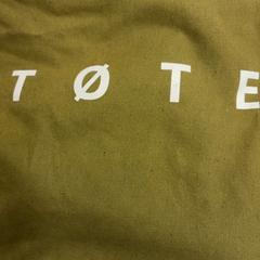 Bag, som rapportert av GVB ved bruk av iLost