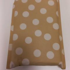 Pakketje, gemeldet von Arriva Limburg Zuid über iLost