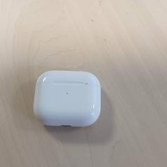 Électronique - Earpod etui wit, a été signalé par Regio Oost-Vlaanderen utilisant iLost