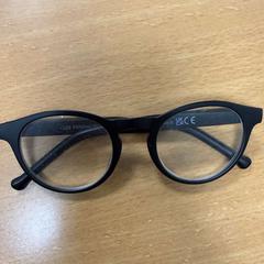 Okuliare zwart mat, ako bolo nahlásené VITAZ campus Sint-Niklaas pomocou iLost