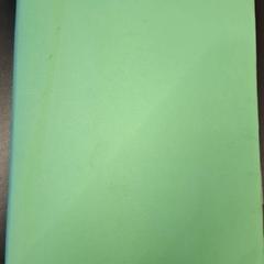 Study book, as reported by IKEA Nice Saint Isidore using iLost