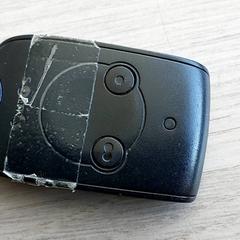 Chaves - Raymond, como reportado por Centraal magazijn utilizando o iLost