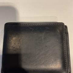 Bakje, zoals gemeld door Gemeente Amsterdam met iLost