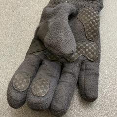 Luva Klein, como reportado por Schönbrunn "Group Center" utilizando o iLost