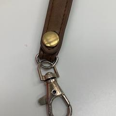 Kulcszsinór, amint azt IKEA新三郷 az iLost segítségével jelentette.