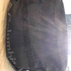 Torba, zgłoszono przez EBS Tramplein przy użyciu iLost