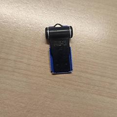 Usb-stick, as reported by IKEA Bratislava using iLost