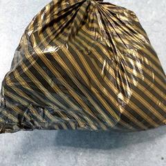Taška - Plastiektas, ako bolo nahlásené Regio Oost-Vlaanderen pomocou iLost