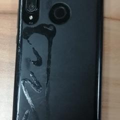 Smartphones Schwarz HUAWEI, a été signalé par Wilmering Sulingen utilisant iLost