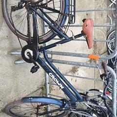 Dámské kolo crown, jak nahlášeno Stadswerk072 pomocí iLost