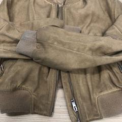 Bunda beige marque zara, ako bolo nahlásené IKEA Liège pomocou iLost