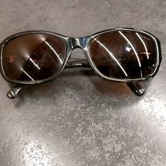 Zonnebril in etui, a été signalé par Rotterdam The Hague Airport utilisant iLost