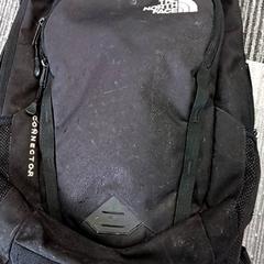 Motxilla The North Face, segons ha informat Arriva Vechtdallijnen mitjançant iLost