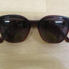 Des lunettes de soleil Granate, a été signalé par IKEA Valladolid utilisant iLost