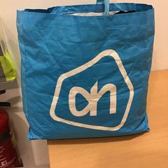 Bag, as reported by U-OV Utrecht using iLost