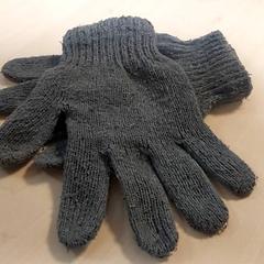 Kleding - Handschoenen grijs, segons ha informat Regio Oost-Vlaanderen mitjançant iLost