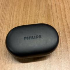 Oordopjes, gemeldet von Pathé Spuimarkt über iLost