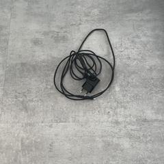 Adapter, as reported by Arriva Achterhoek-Rivierenland using iLost