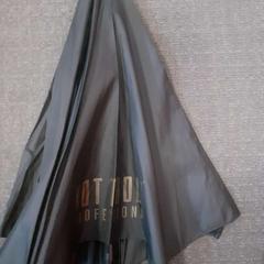 우산, iLost를 사용하여 Regio Limburg - Leuven에 보고됨