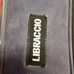 Étui, a été signalé par UvA REC utilisant iLost