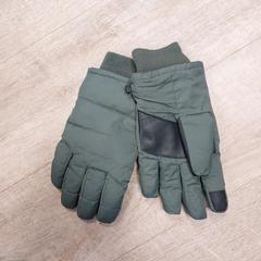 Handskar groen, rapporterat av EBS OV Poeldijk med iLost