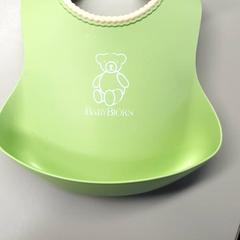 Smekke, som rapportert av Burgers' Zoo ved bruk av iLost