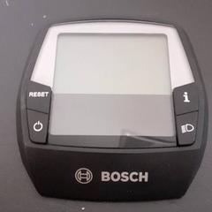 Bosch, come riportato da Qbuzz servicepunt  Emmen utilizzando iLost