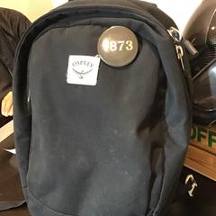 Hátizsák, amint azt Qbuzz U-OV az iLost segítségével jelentette.