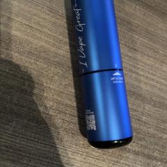 Vape, zoals gemeld door Van der Valk Hotel Haarlem met iLost