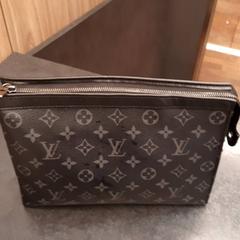 Borsa da toilette, come riportato da Rotterdam The Hague Airport utilizzando iLost