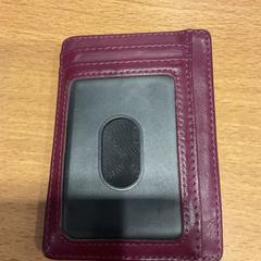 カードホルダー Biddle, USA がiLostで Gemeente Amsterdam - Bureau Gevonden Voorwerpen によって報告されました