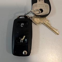 Autosleutel met huissleutels, segundo informou Qbuzz DMG usando iLost