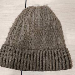 Muts, amint azt Centraal magazijn az iLost segítségével jelentette.