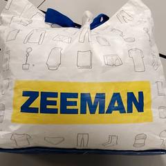 Taška, jak nahlášeno Regio Antwerpen - Brussel pomocí iLost