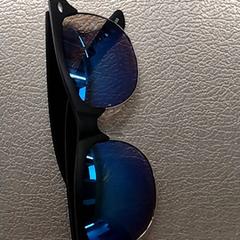 Napszemüveg, amint azt IKEA Utrecht az iLost segítségével jelentette.